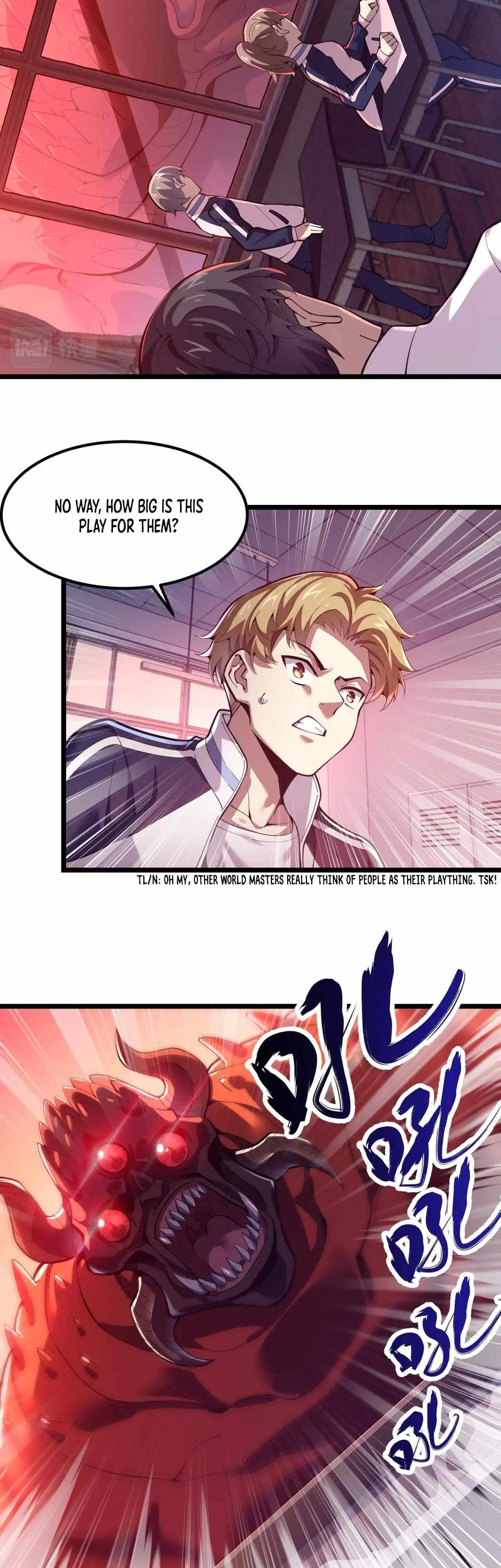 Combine Cube Chapter 32 23